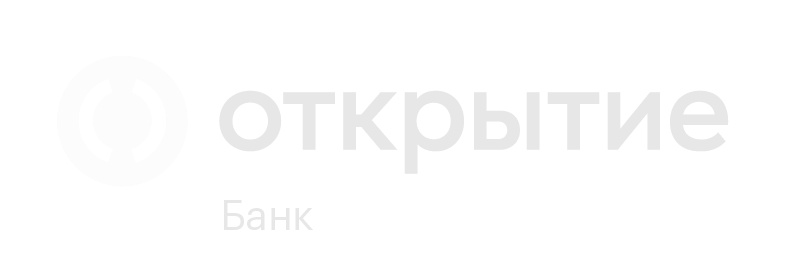 Открытие